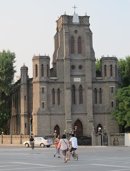 File:Tianjin Wanghailou 5991.jpg