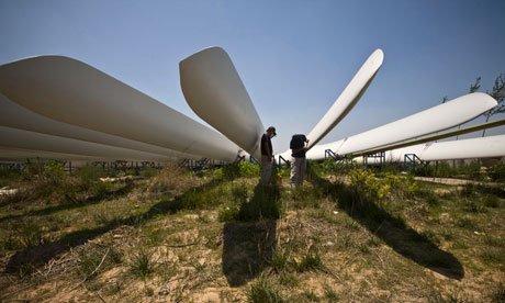 Wind turbine