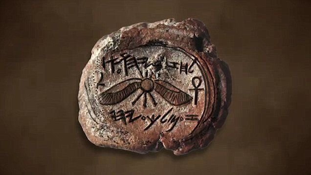 Royal seal of Judah's 'greatest king' Hezekiah found in ancient dump ...