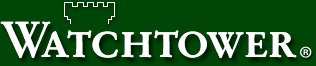 http://www.hittlandscape.com/images/logo-green.jpg
