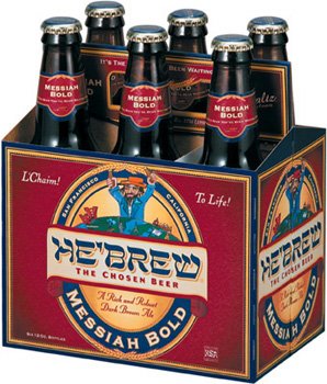 http://www.ship-of-fools.com/gadgets/food_drink/media/messiah_bold.jpg