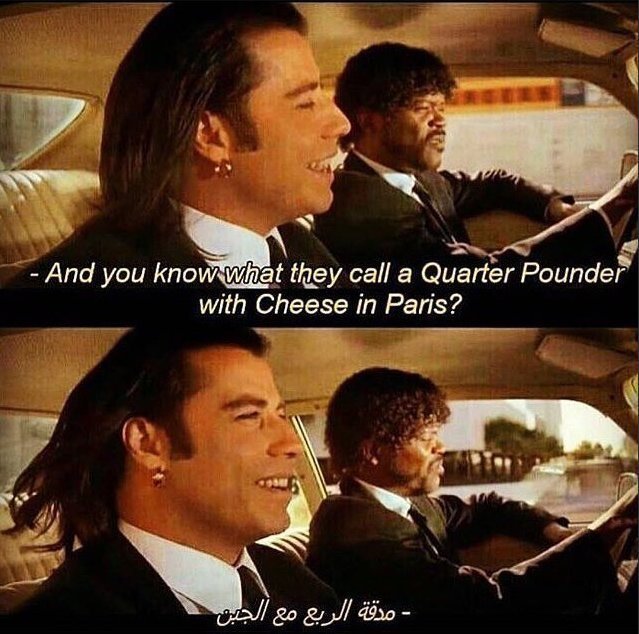 Image result for you know what they call a cheeseburger in france arabic
