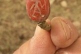 Egyptian ring