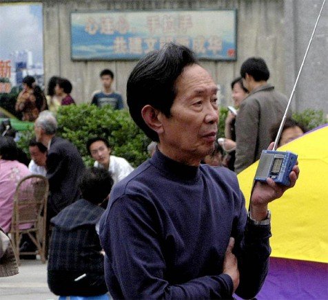 shortwave to china