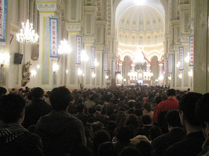 File:Tianjin Xikai cathedral interior 0720.JPG