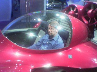 SkyCar