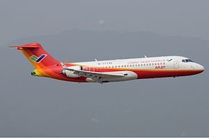 COMAC ARJ21 Gu.jpg