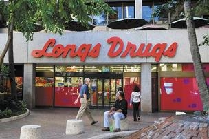 Longs Drugs Bishop St 012414