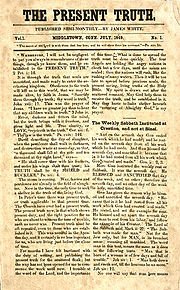 First edition of The Present Truth