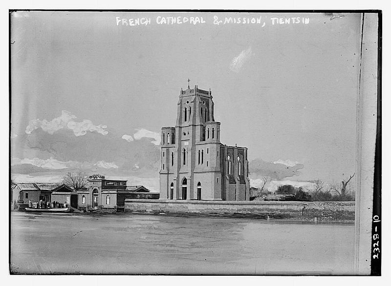 File:French Cathedral & Mission, Tientsin (LOC).jpg