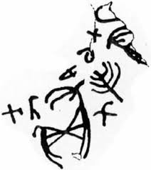 Drawing of Asherah image Drawing of Asherah image