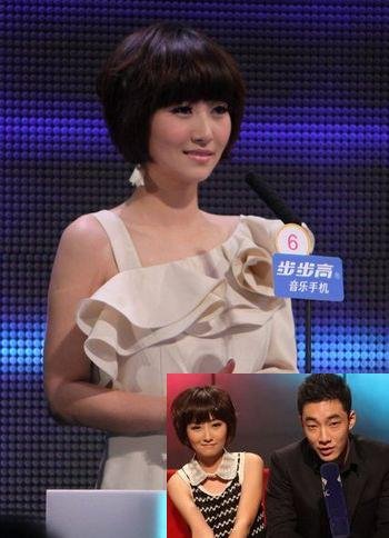 Wang Chen, one of the 'Top 20 glamorous 'If You Are the One' girls' by China.org.cn.