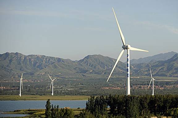 china_windmill.gi.top.jpg