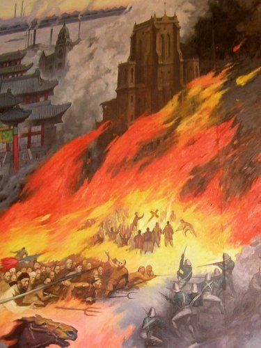 TianjinIncident.JPG