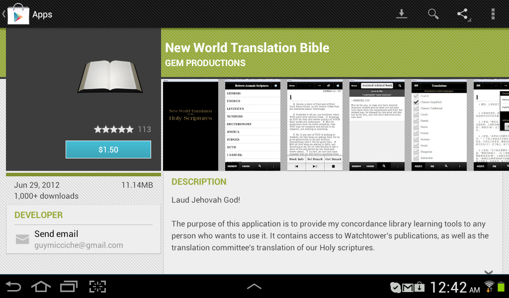 NWT App