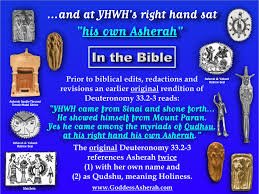 Asherah Blog | History's Vanquished GoddessAsherah Resource & Reference  Update Page